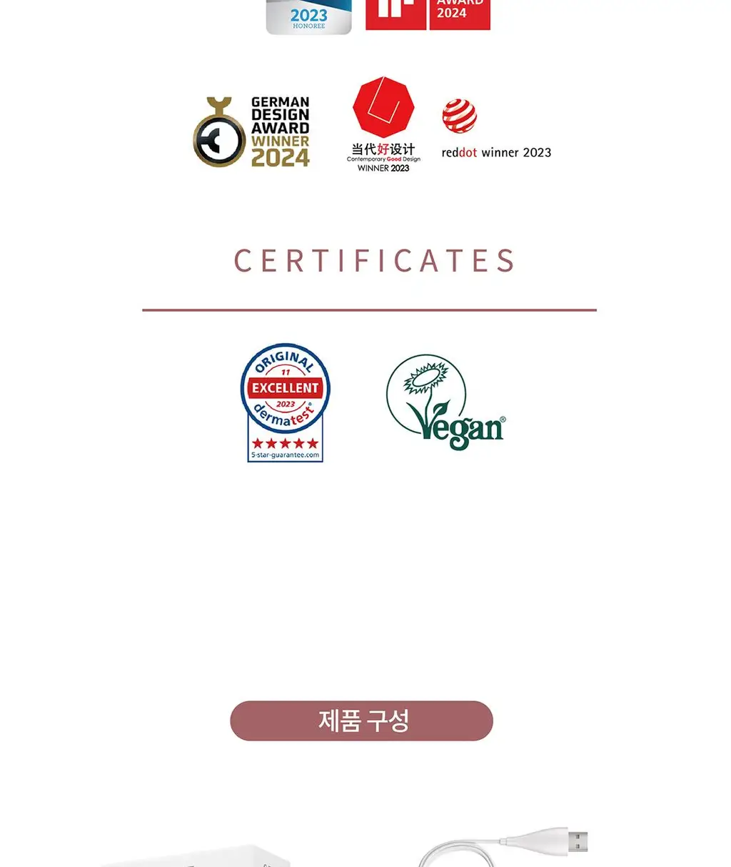 [장다아 pick/국소 부위 가능] 장다아PICK 게스케 소닉 페이셜 진동클렌저 5 in 1(+리유저블백 증정) 상세페이지 19